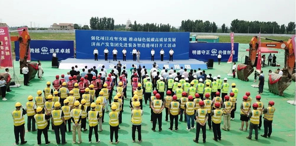 打造“智能制造”樣板園區(qū)！三箭集團(tuán)承建的產(chǎn)發(fā)先進(jìn)裝備智造港項(xiàng)目開工！